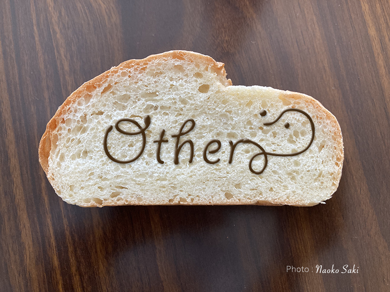 MP3の結合の方法(Mac)、これめちゃスゴい!